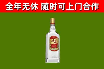 新津区烟酒回收尖庄酒.jpg